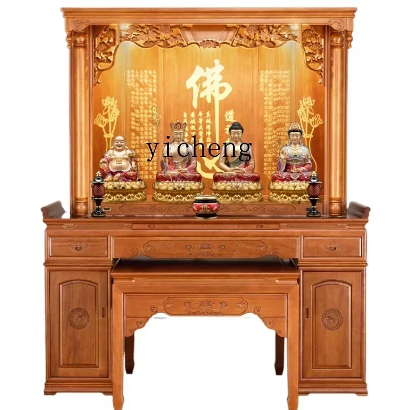 Incense Burner Table Large Altar Bodhisattva Worship Table Buddha Shrine Altar Cabinet