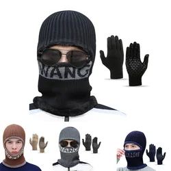 Men's Scarf Hooded Gloves In Winter Thickened Warm Woolen Hat Face Protection Cold-Proof Cotton Knit Hat Two-Piece Set