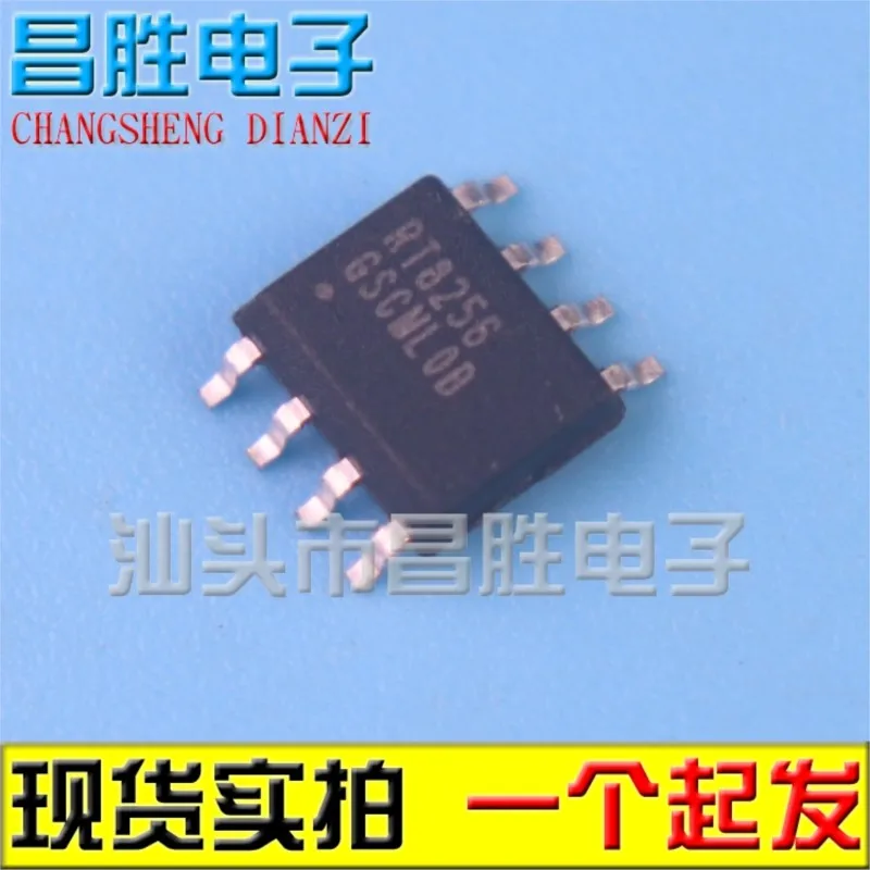 (5 peças) rt8250 sop-8