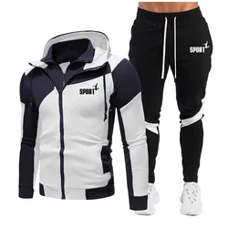 Autumn Winter Men's High Quality Hoodie Sportsuit Double Zipper Colorblocking Sportswear Fashion Casual Jacket Outdoor Sportjack