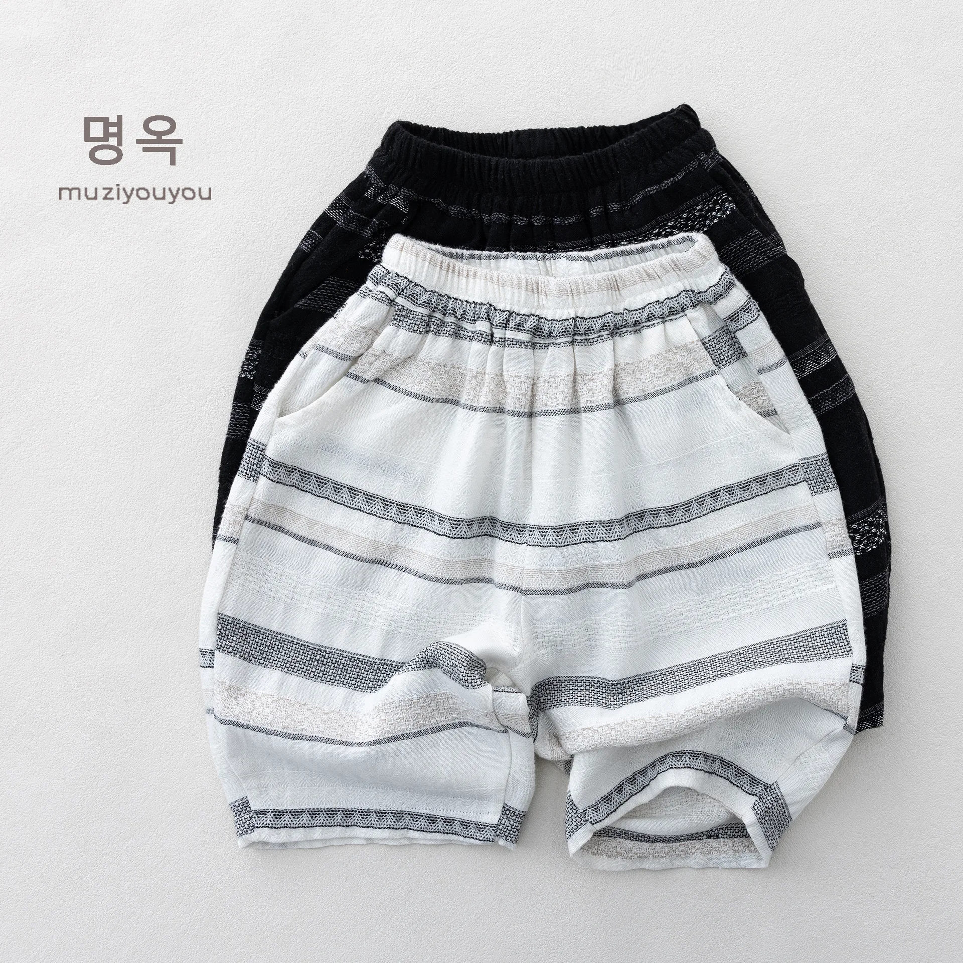 Korean style minimalist children's versatile shorts, lightweight and breathable casual lantern pants for boys and girls