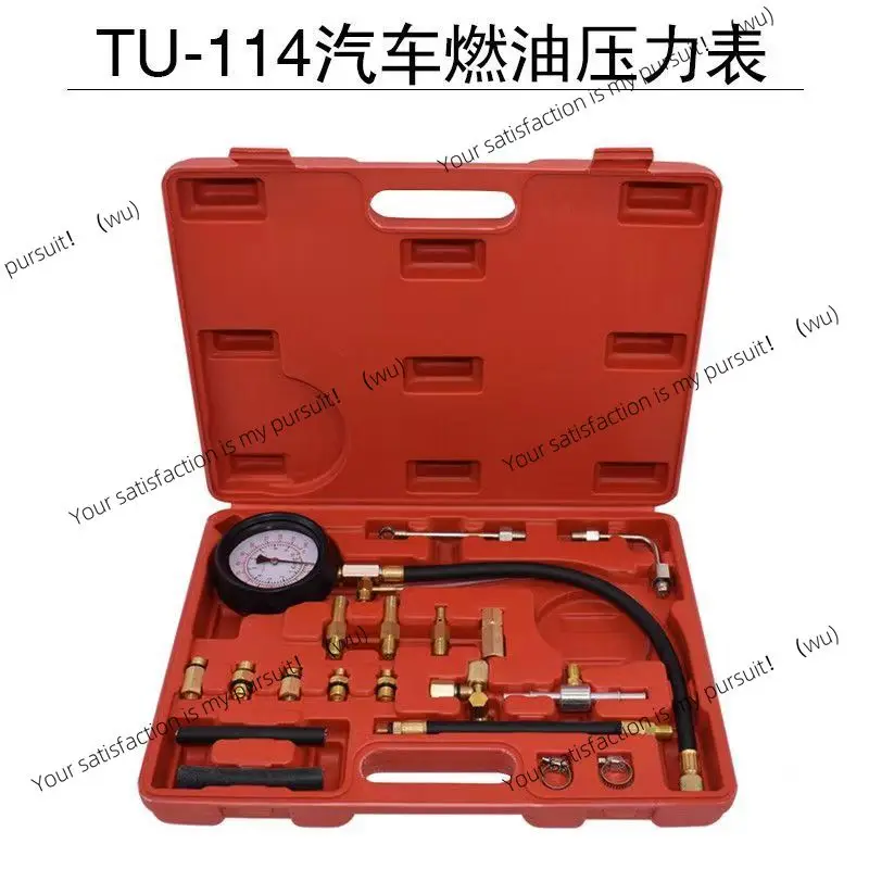 Automotive Fuel Gau… - image