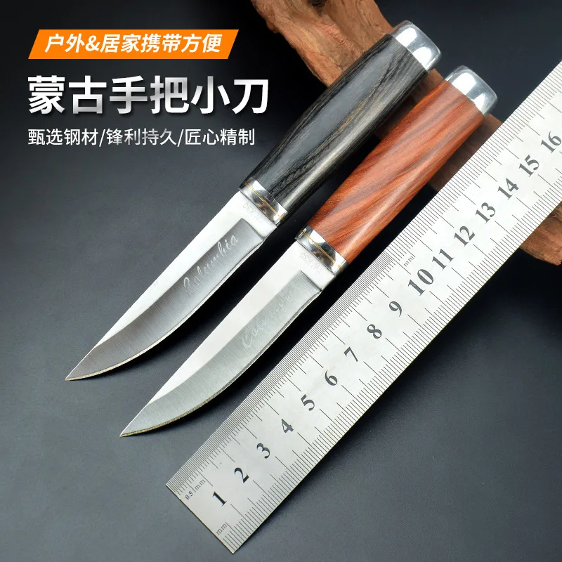 knife is sharp,fruit knife outdoor barbecue, and the meat cutter will join hands with the knife, Fixed Blade Knife Kitchen.