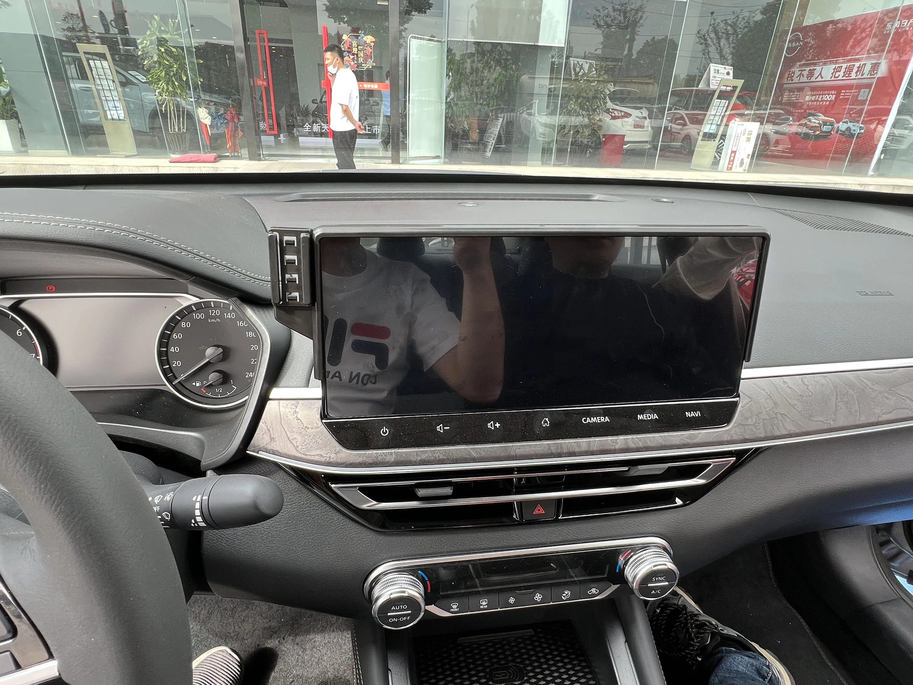 Car Phone Holder&Base with Storage Box for Nissan Teana Sylphy E-POWER 2022-2024,12.3-Inch Screen,No Obstruction to Driver'sView