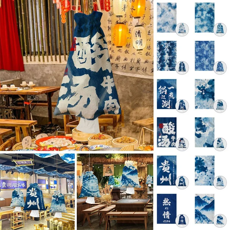 Chinese Tie Dye Drawstring Hanging Tissue Bag Ethnic Style Restaurant Wall Mount Napkin Holder for Izakaya Shop Decoration