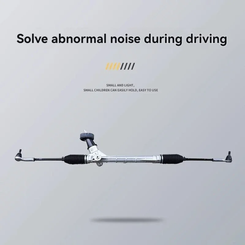 

Новый рулевой механизм для Santana Jetta Lavida Horna Crystal Sharp Rapid Bora POLO