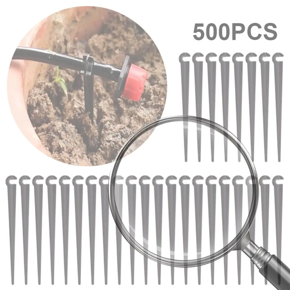 

500 шт., опорный кол для капельного орошения, многофункциональный держатель для шланга для трубок, садовый стержень для заземления, опорный стержень для шланга, садовые принадлежности