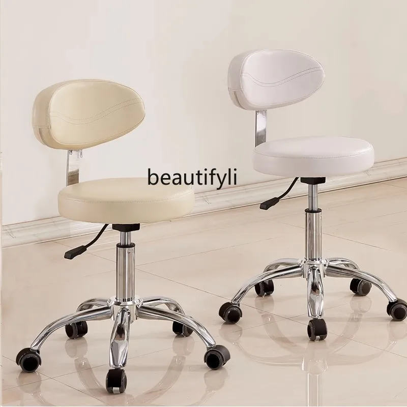 Backrest Cutting Hair Stool Beauty Doctor Chair Nurse Swivel Chair Slide Wheelchair