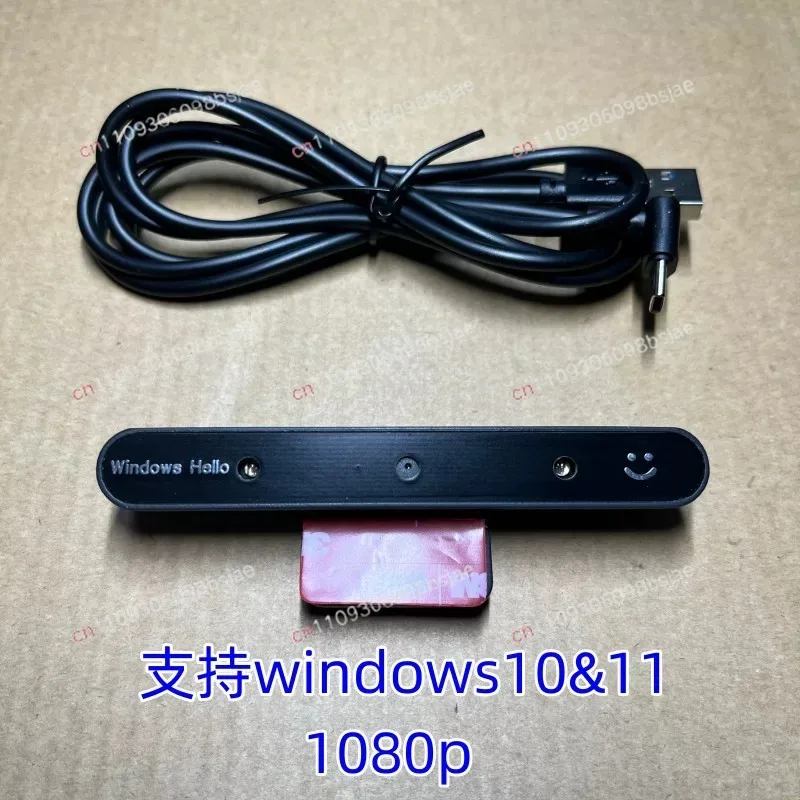 Windows Hello facial recognition login camera 1080p windows1011 laptop desktop