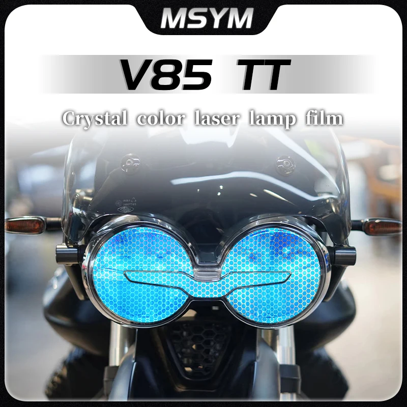 For MOTO GUZZI V 85 TT V85TT V85 TT Honeycomb laser film headlight transparent film protective sticker modification accessories