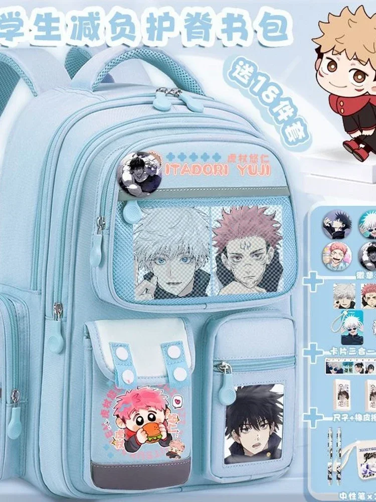 

Anime Jujutsu Kaisen Satoru Gojo Fushiguro Megumi Cosplay Backpack Schoolbag Large Capacity Exquisite Delicacy Ambitus