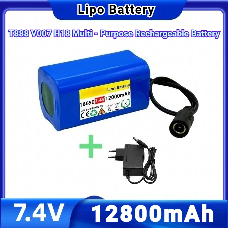 

7.4 V 12800mah Lipo Battery, T888 V007 H18 Multi - Purpose Rechargeable Battery