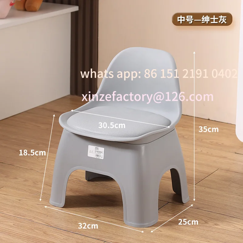 

Customizable mały krótki stołek Zagęszczone krzesło domowe Mały stołek Krzesło z oparciem dla dzieci