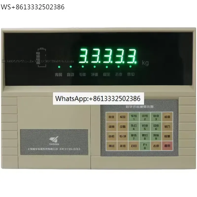 XK3190-DS3/digital instrument/weighbridge weighing display controller/automotive weighing instrument