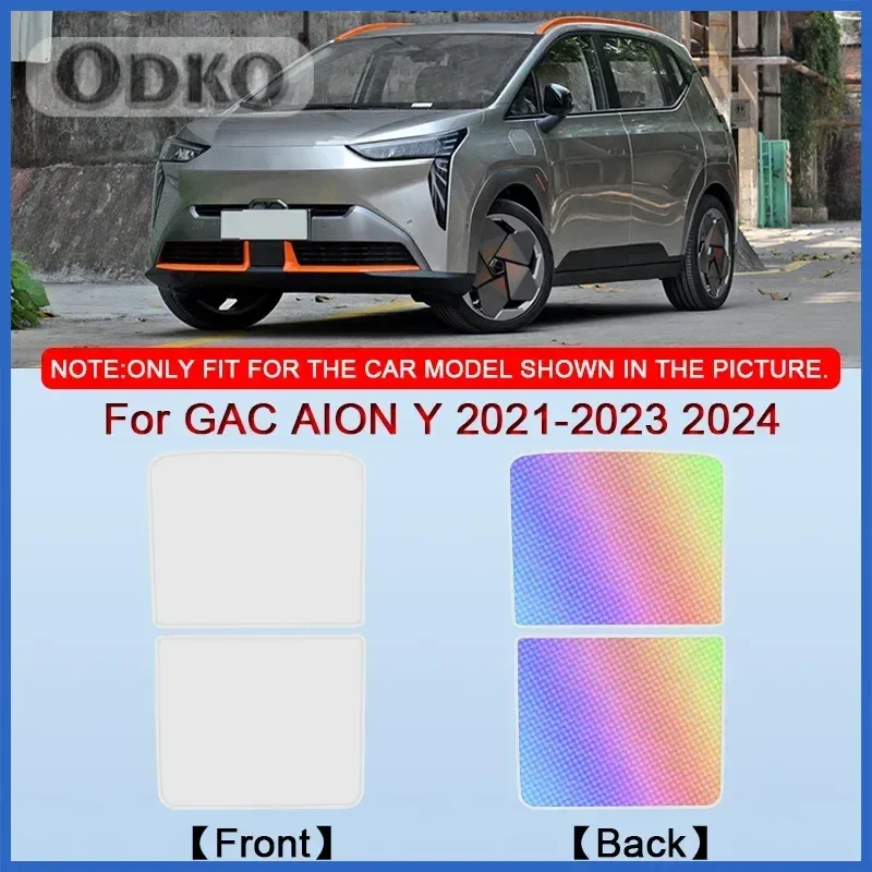 Car Clip-on Sunroof Skylight Blind Shading Cover Colorful Ice Crystal Auto Roof Sunshade Fit For GAC AION Y 2021 2022 2023 2024