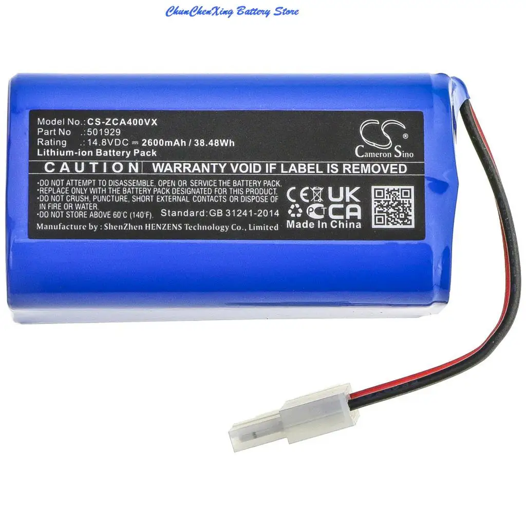 

2600mAh Vacuum battery 501929 for Zaco A4s, A6, A8s, A9s
