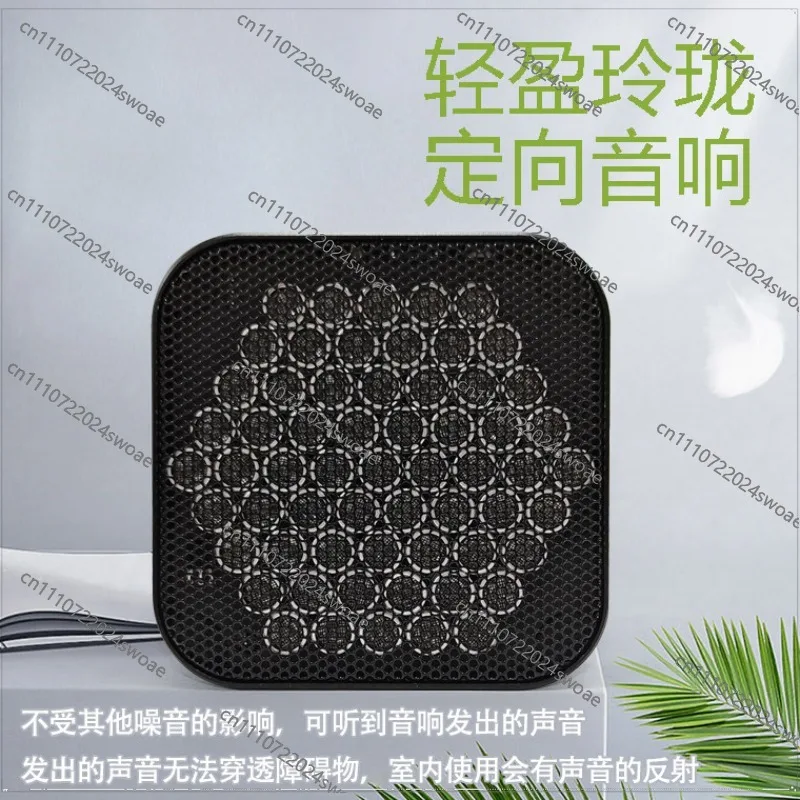 Compact Directional Speaker, Directional Speaker, Small  Ultrasonic Directional in The Exhibition Hall