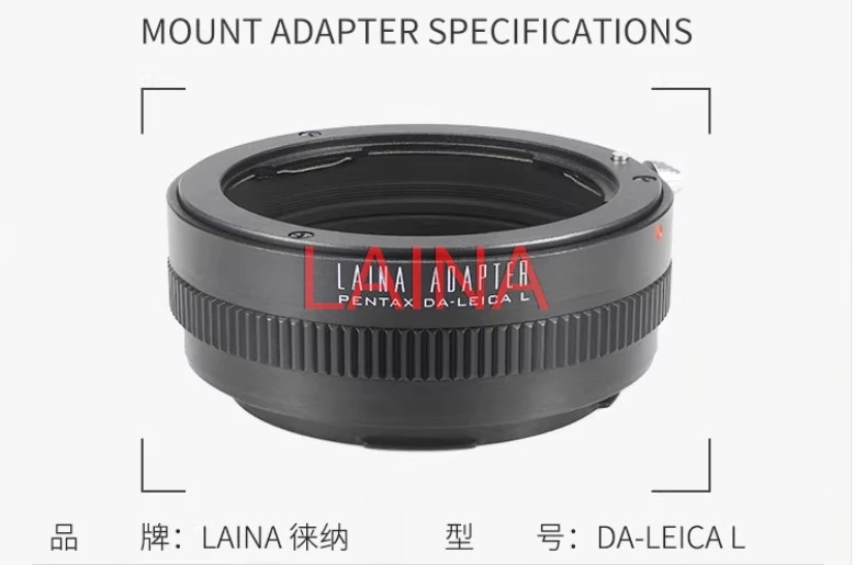 Laina DA-LT Lens Ad…