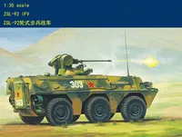 Hobby Boss 82454 1/35 ZSL-92 Wheeled Infantry Fighting Vehicle model kit hobbyboss-Scale Model Kit