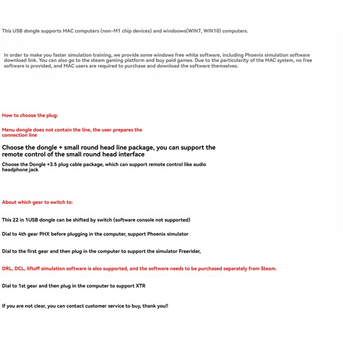 ABJZ 22 في 1 RC USB محاكي الطيران دونغل تدريب الطيران دونغل مع كابل ل G7 XTR فينيكس محاكي FPV سباق الطائرة بدون طيار