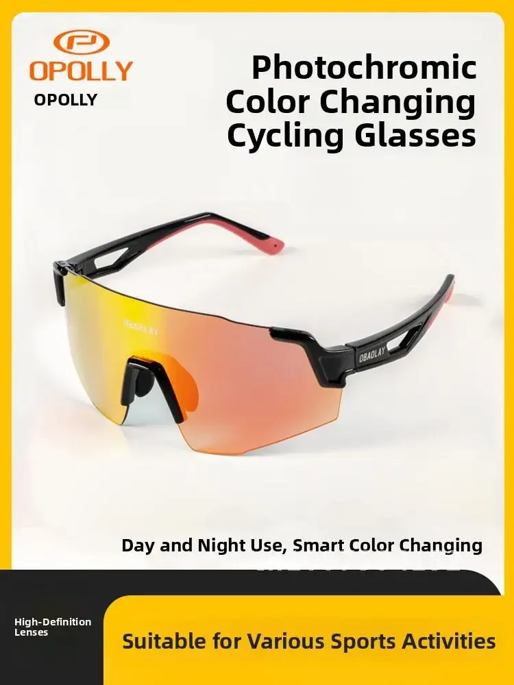 

Производитель профессиональных велосипедных очков — ветрозащитные фотохромные линзы для защиты бега и глаз