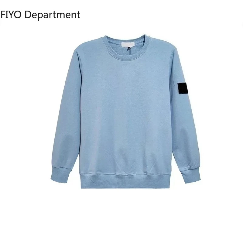 

2025 Spring and Autumn New Men's Clothing Series Casual Fashion Style Men's O-neck Loose Sweatshirt Jacket Men's Street Hoodie