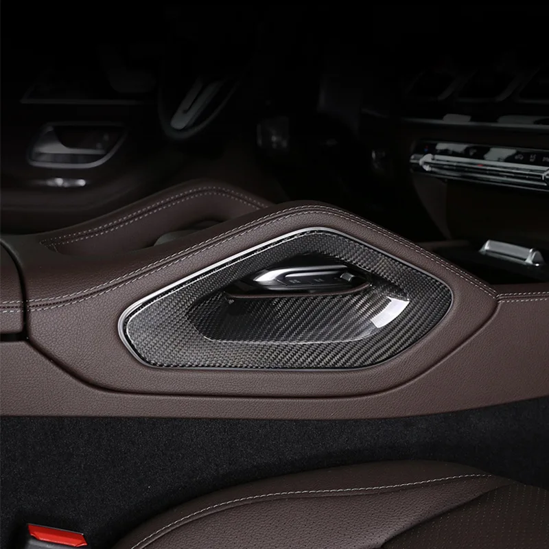 

Suitable for Mercedes-Benz GLEGLS real carbon fiber car interior modification on both sides of the armrest