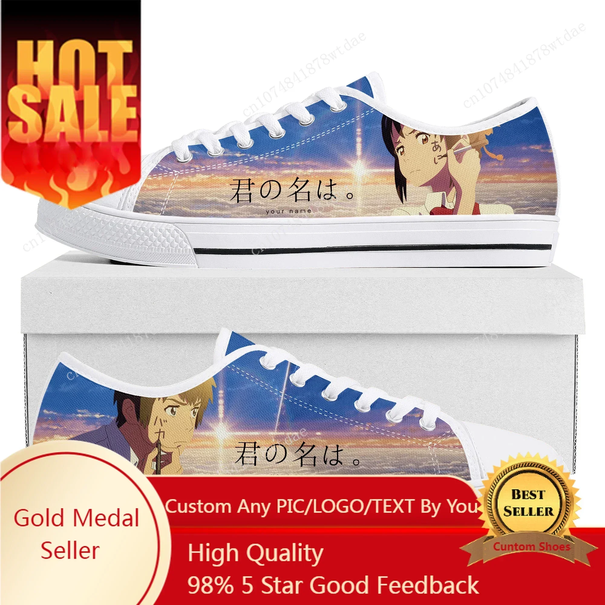 

Your Name Low Top Sneakers Womens Mens Teenager High Quality Canvas Sneaker Couple Japanese Anime Manga Custom Made Shoes