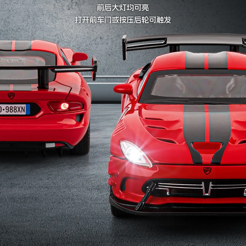 Viper – modèle de voiture en alliage métallique moulé sous pression, haute Simulation, son et lumière, Collection de jouets pour enfants, cadeaux, 1:32