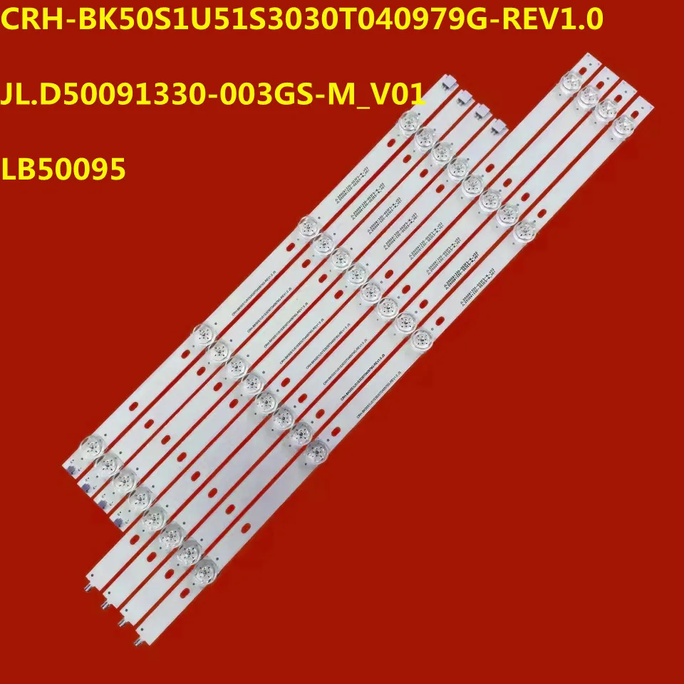 แถบไฟ LED สำหรับ CRH-BK50S1U51S3030T040979G-REV1.0 JL.D50091330-003GS-M_V01 50H7608 H50B7100UK H50B7300UK  LC-50Q7030U LC-50Q620U