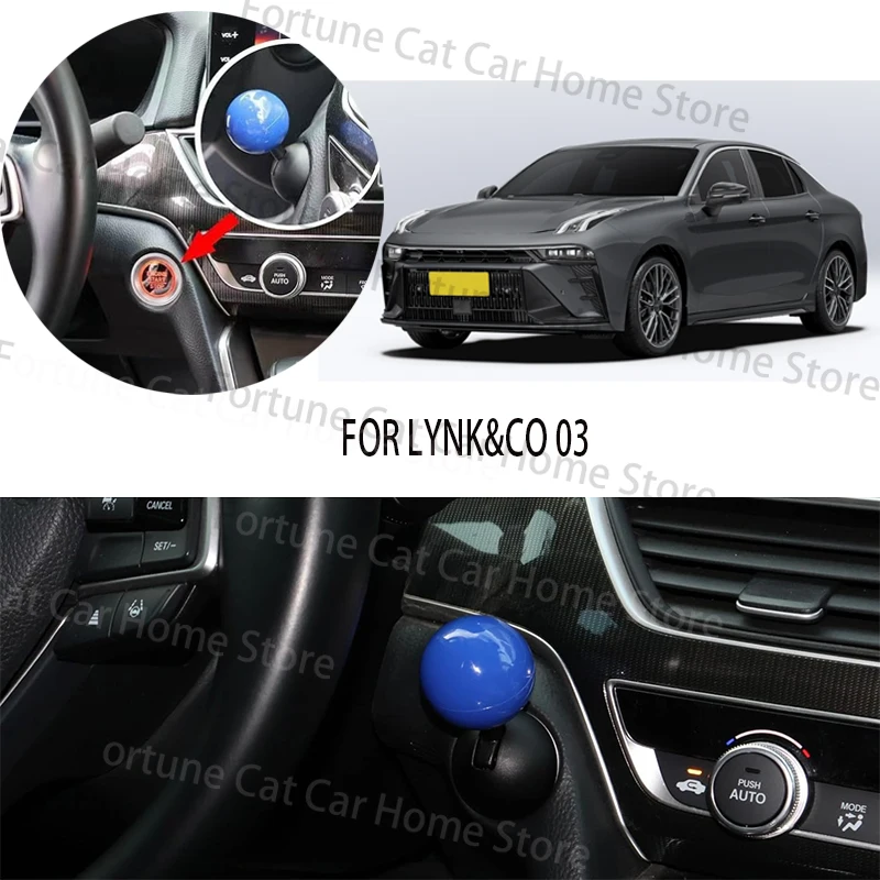 

FOR LYNK&CO 03 car BUTTON START Modification of pull rod decorative ball All metal ball tie rod Circular