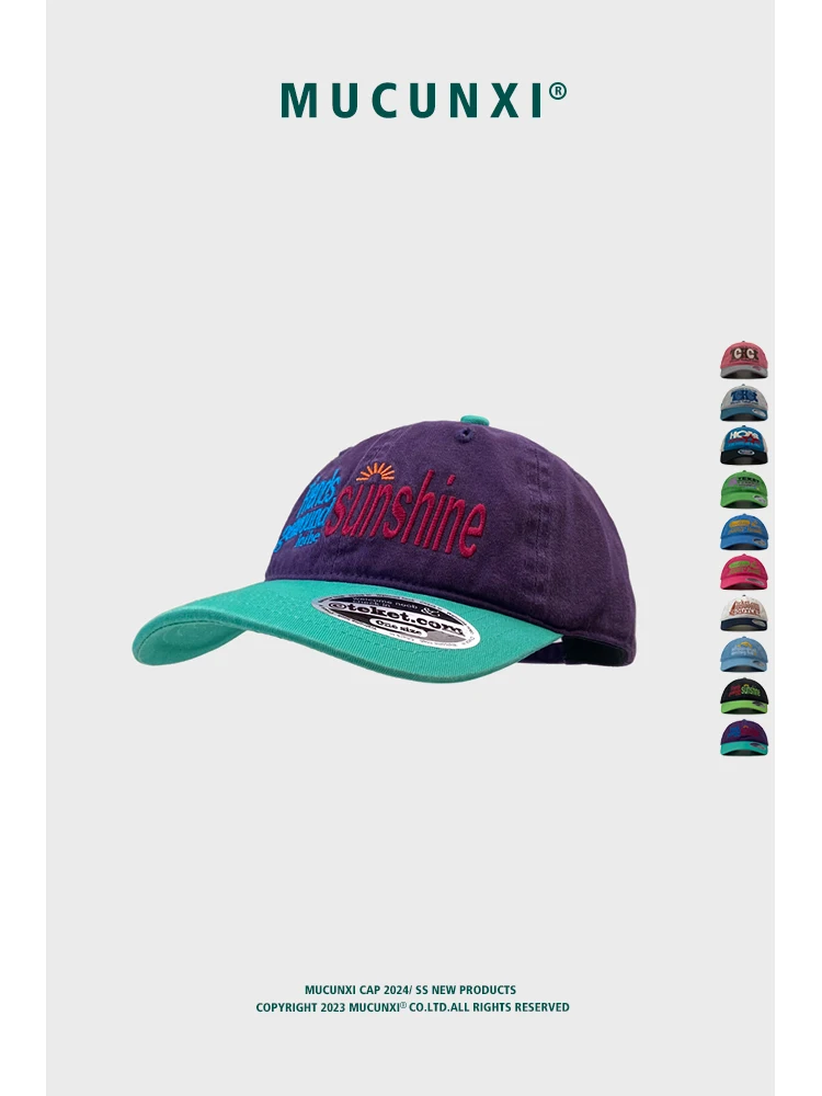 

Multi-Color American Retro Washed Cotton Soft Top Color Matching Baseball Cap Peaked Cap for Men and Women