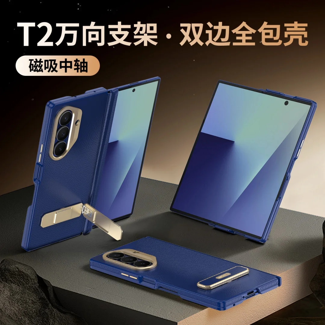 

For Galaxy Z Fold 7 6 5 Napa Leather Case Auto-snapping Hinge Protection Phone Edges Full Protected Adjustable Metal Stand Cover
