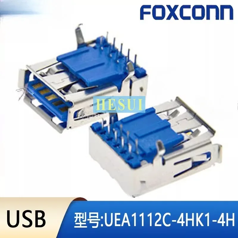 Foxconn UEA1112C-4H… - image