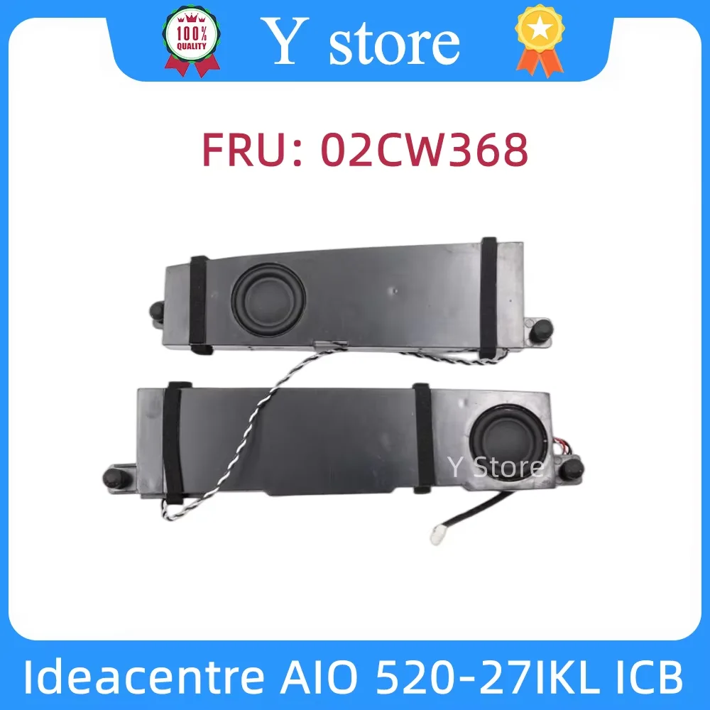 

Y Store Оригинальный SSB0N86824 для Lenovo Универсальная машина Aio520-27 Динамик аудио 02CW368 Быстрая доставка