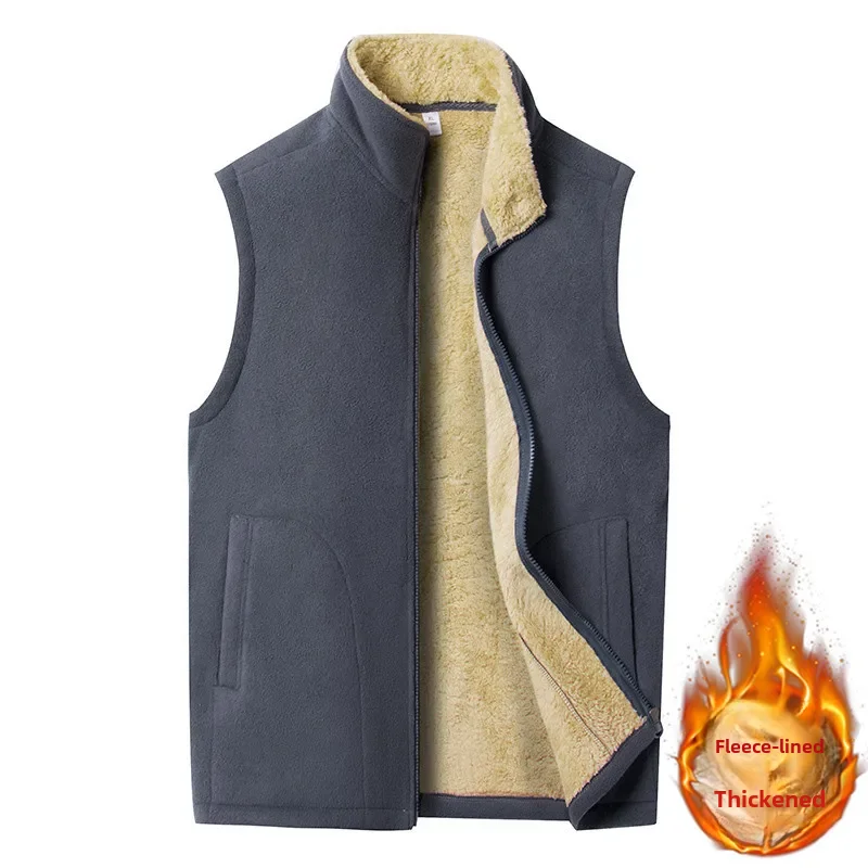 Men's Autumn Winter Fleece Warm Double-sided Outdoor Sports Vest Jacket Casual Style Shoulder Clip-on Sweater