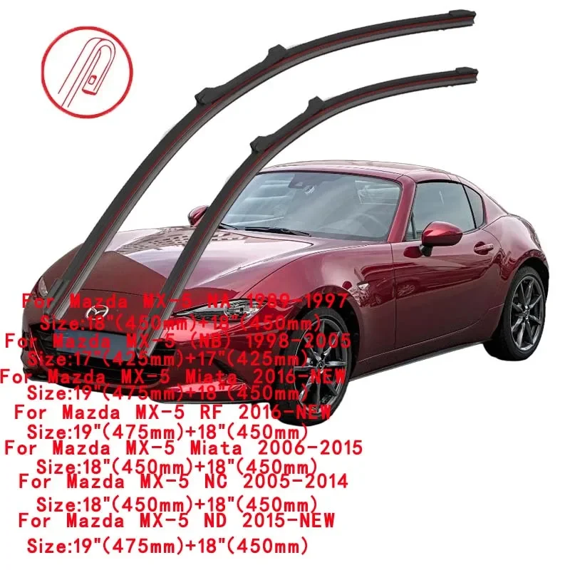 

Для Mazda MX-5 Miata Targa 1989-2024: Сменные щетки стеклоочистителя лобового стекла, аксессуары для мойки, замена