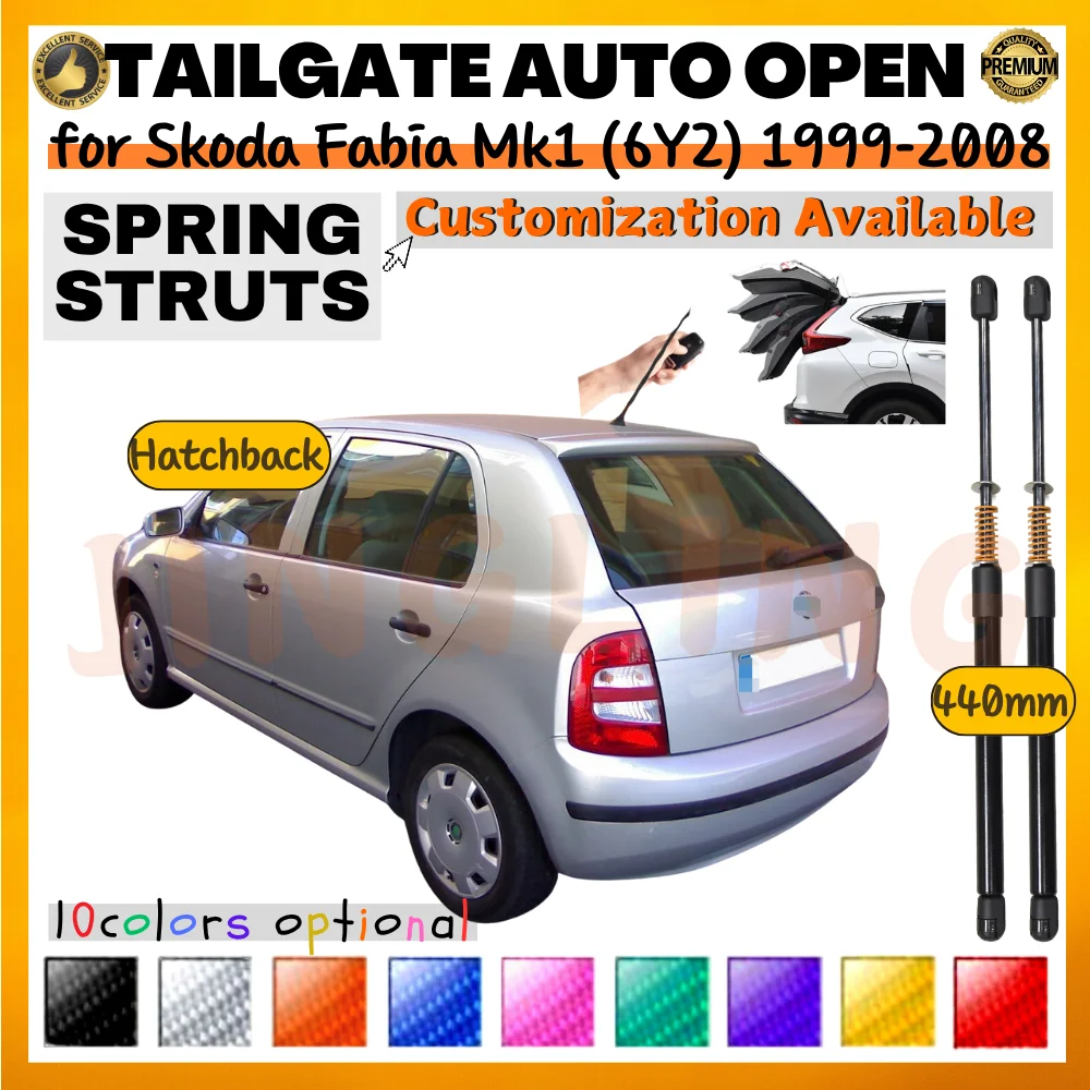 

Qty(2) Trunk Struts with Spring for Skoda Fabia Mk1 (6Y2) Hatchback 1999-2008 440MM Rear Tailgate Lift Supports Shock Absorbers