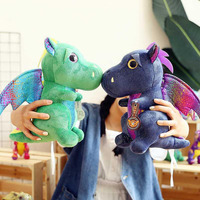 23CM Little Flying Dragon Doll Dinosaur Stuffed Soft Animal Plush Toy Tyrannosaurus Rex Doll Children's Birthday Gifts Wholesale