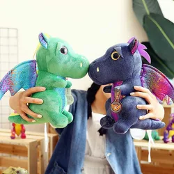 23CM Little Flying Dragon Doll Dinosaur Stuffed Soft Animal Plush Toy Tyrannosaurus Rex Doll Children's Birthday Gifts Wholesale