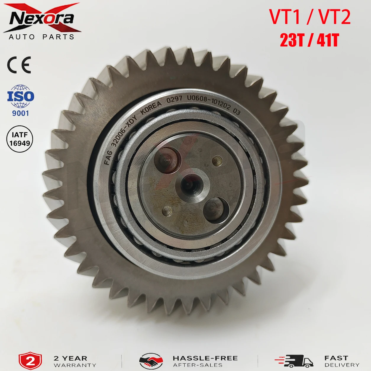 Original VT1 VT2 CVT Differential Gear Assembly 23T 41T Drive Differential Set For Lifan X60 Car Accessories