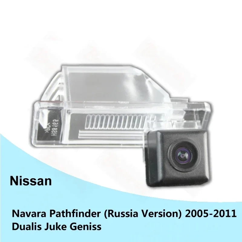 

BOQUERON for Nissan Navara Pathfinder 05~11 Car rear view camera trasera Auto reverse backup parking Night Vision Waterproof HD