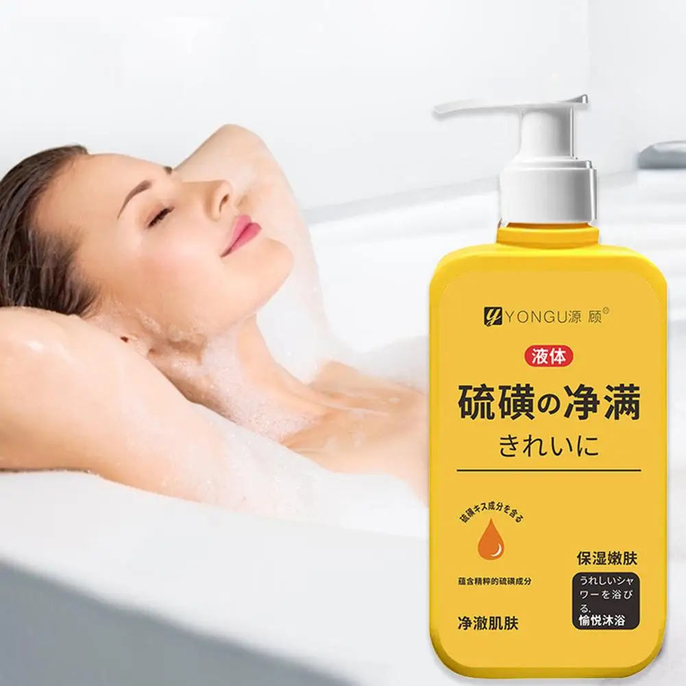 300ml Shower Gel Sulfur Liquid Mite Removal Soap Cleaner Reduce Oil Treatment Keeps Acne Cleaner Pores Bar Soap K6V7