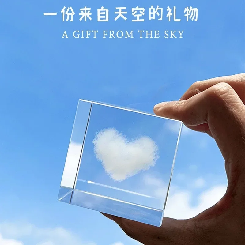 

Cloud Cube Tabletop Ornament Adopt A Cloud Niche Soul Healing Crystals Kawaii Room Decor