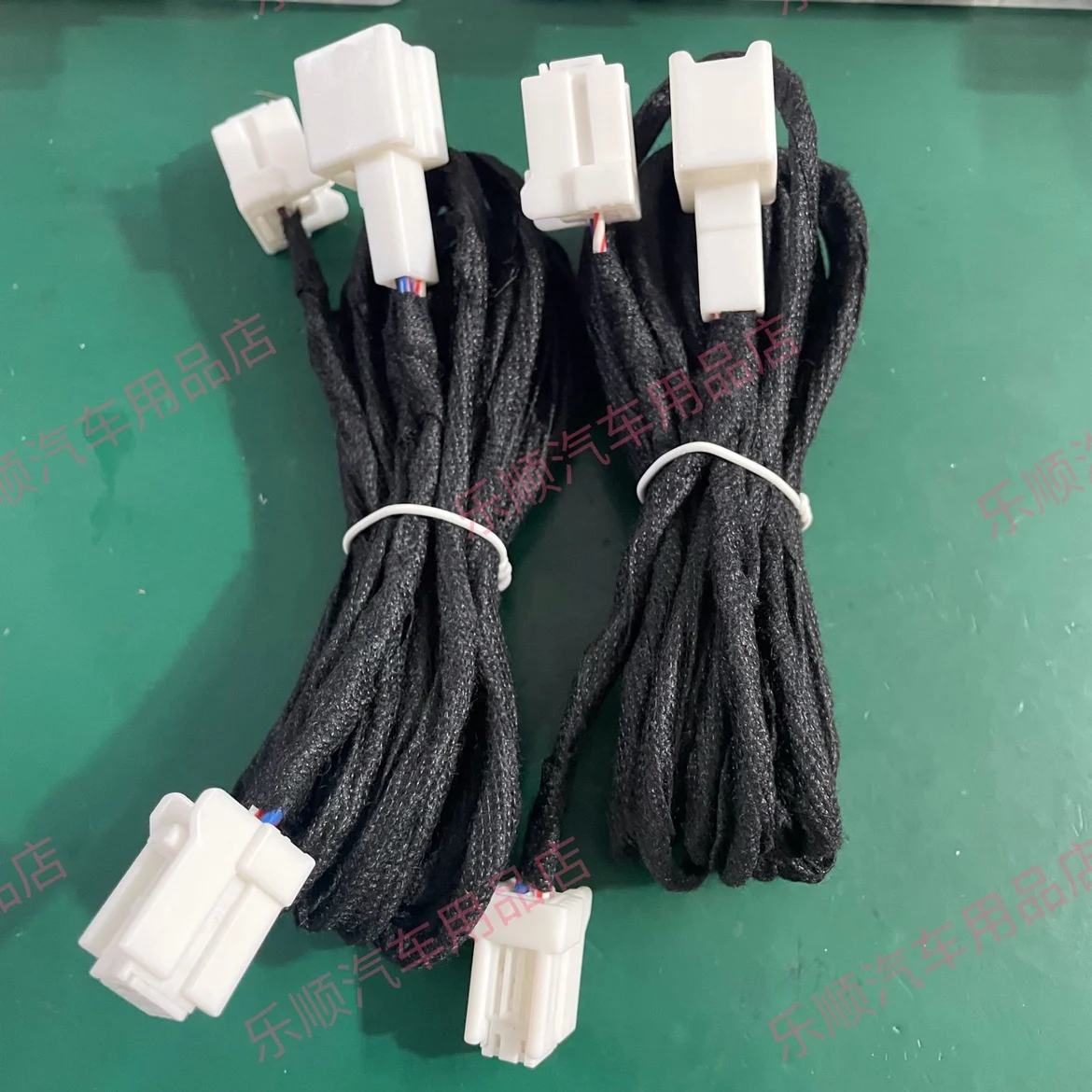 Nissan Infiniti Non Destructive Installation Rear Door Horn Cable Connection Plug Original Car Non Destructive Pairing