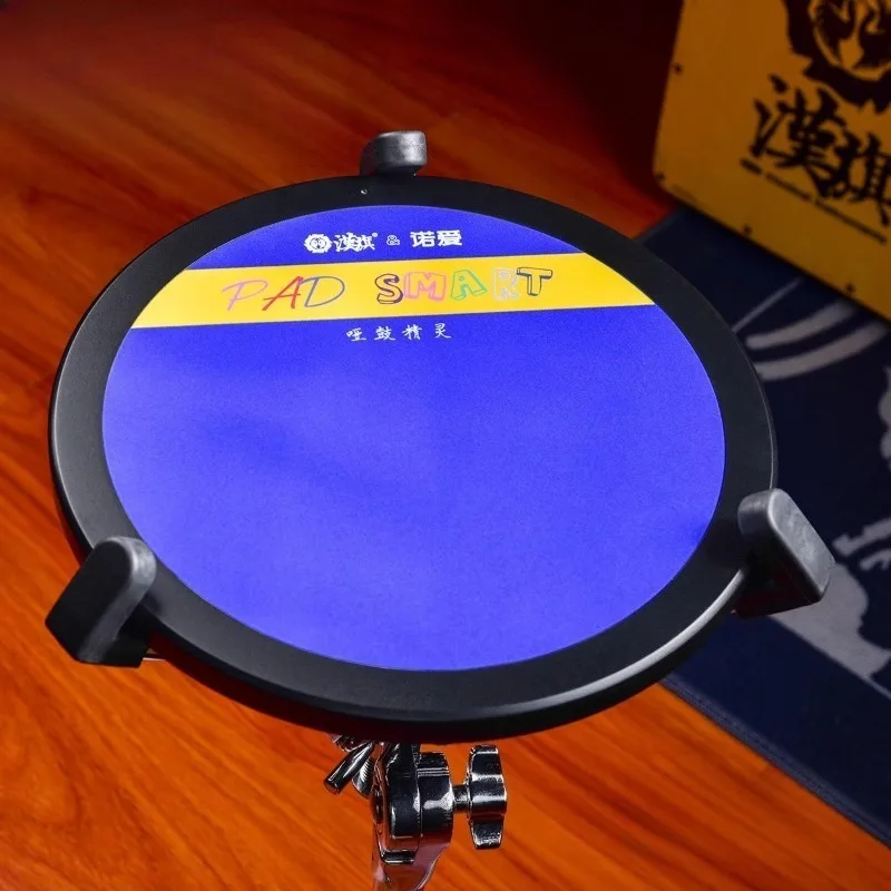 

11 Inch Mute Drum Professional Convenient Minimalist Practice Hitting Board Mute Drum Pad Percussion Instruments Accessories