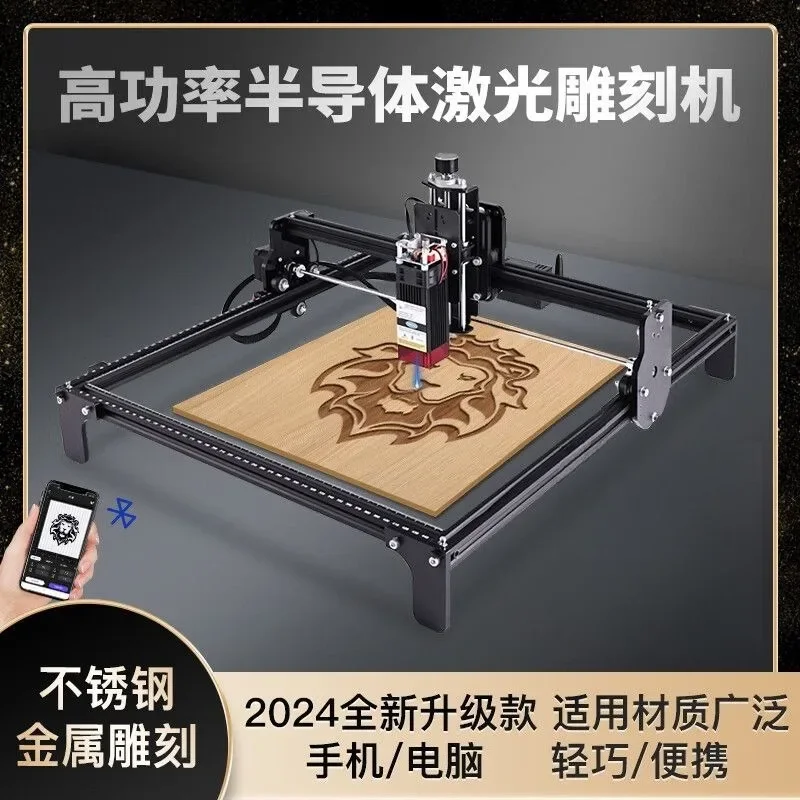 Numerical control engraving machine 1325 one to four plane three-dimensional woodworking wood carving wood automat