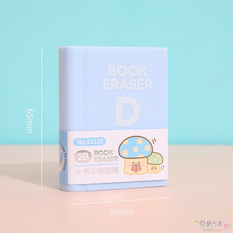 Creative Simulation Textbook Eraser Cute Cartoon Color Book Student Stationery