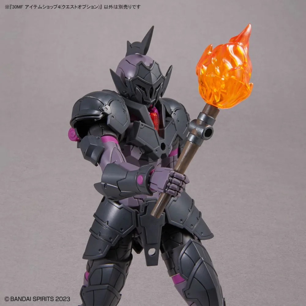 Bandai 30MF Item Shop 4 Quest Option Parts Set with Treasure Chest Potion Shield & 30MS Joints Fantasy Diorama Accessories 2025