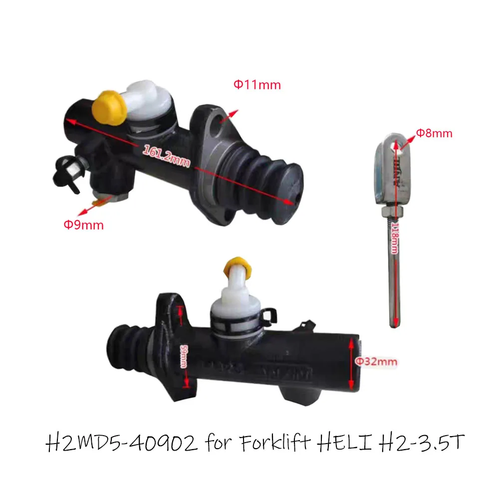 

Brake Pump H2MD5-40902 for Forklift 2-3.5T